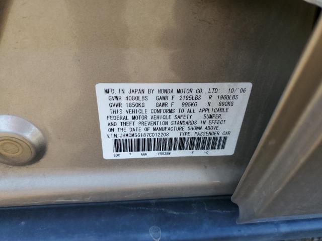 Photo 10 from auction – 2007 HONDA ACCORD VAL with VIN JHMCM56187C012208