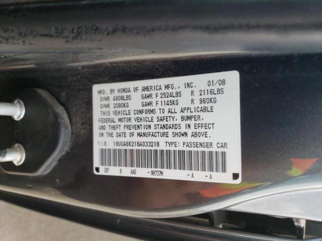 Photo 10 from auction – 2008 ACURA TL with VIN 19UUA66218A033218