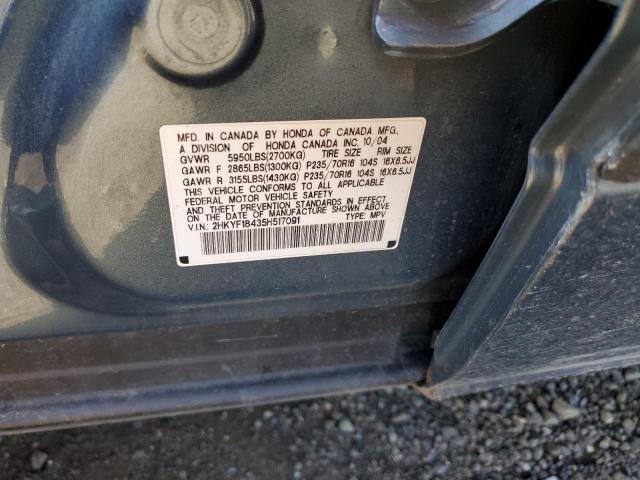 Photo 10 from auction – 2005 HONDA PILOT EX with VIN 2HKYF18435H517091