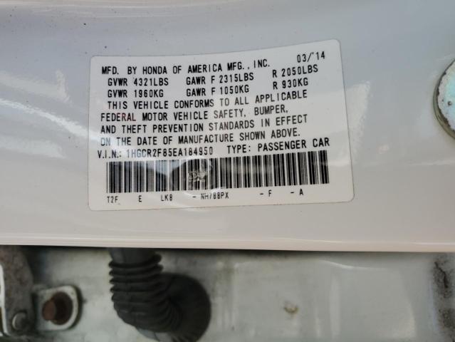 Photo 10 from auction – 2014 HONDA ACCORD EXL with VIN 1HGCR2F85EA184950