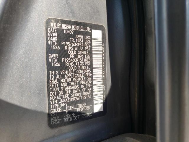 Photo 10 from auction – 2010 NISSAN CUBE BASE with VIN JN8AZ2KR2AT152156