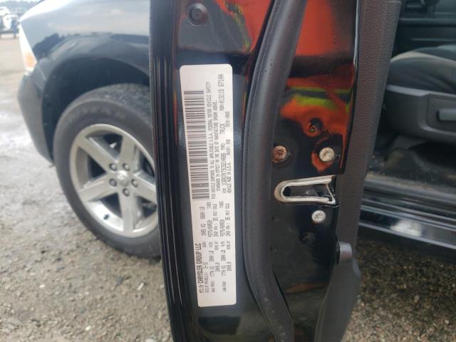 Photo 10 from auction – 2012 DODGE RAM 1500 S with VIN 1C6RD7KT5CS214686