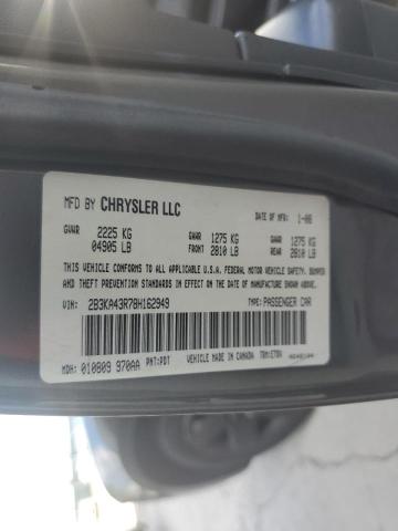 Photo 10 from auction – 2008 DODGE CHARGER with VIN 2B3KA43R78H162949