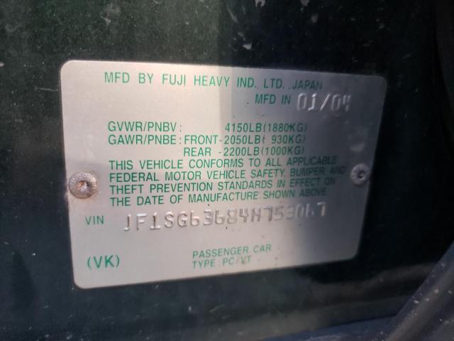 Photo 10 from auction – 2004 SUBARU FORESTER 2 with VIN JF1SG63684H753067