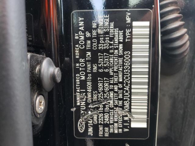 Photo 10 from auction – 2012 HYUNDAI TUCSON GLS with VIN KM8JUCAC2CU336003