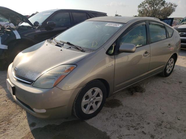 Photo 2 from auction – 2007 TOYOTA PRIUS with VIN JTDKB20U873260446