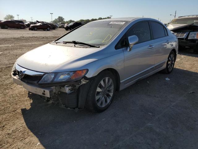 Photo 2 from auction – 2010 HONDA CIVIC EX with VIN 19XFA1F87AE035461