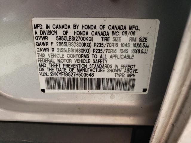Photo 10 from auction – 2007 HONDA PILOT EXL with VIN 2HKYF18527H503548
