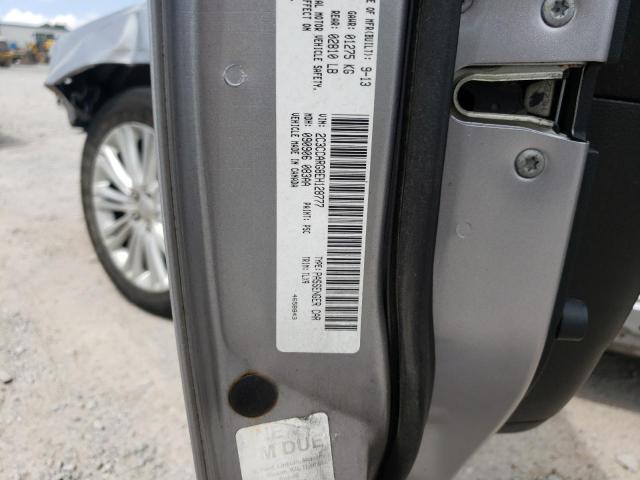 Photo 10 from auction – 2014 CHRYSLER 300 with VIN 2C3CCARG8EH128777