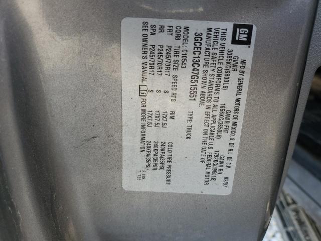 Photo 10 from auction – 2007 CHEVROLET SILVERADO with VIN 3GCEC13C47G515551
