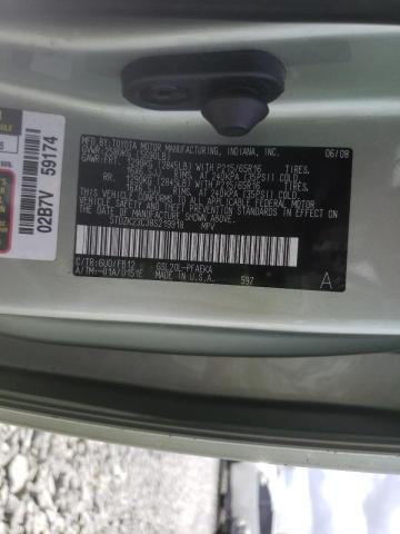 Photo 10 from auction – 2008 TOYOTA SIENNA CE with VIN 5TDZK23C38S219918