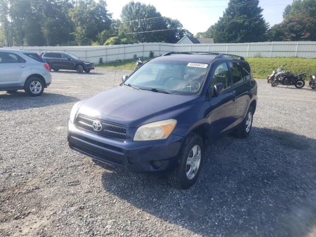 Photo 2 from auction – 2006 TOYOTA RAV4 with VIN JTMZD33VX65023169