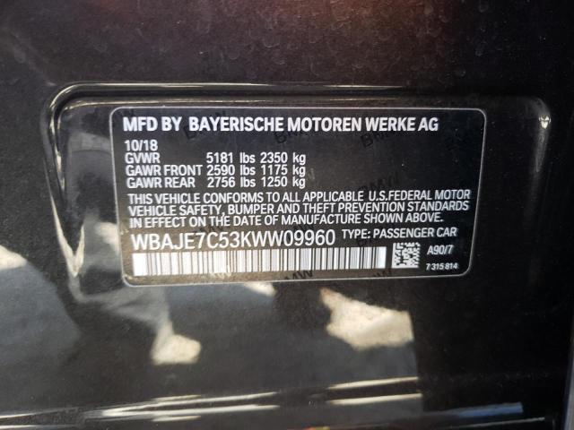 Photo 10 from auction – 2019 BMW 540 XI with VIN WBAJE7C53KWW09960