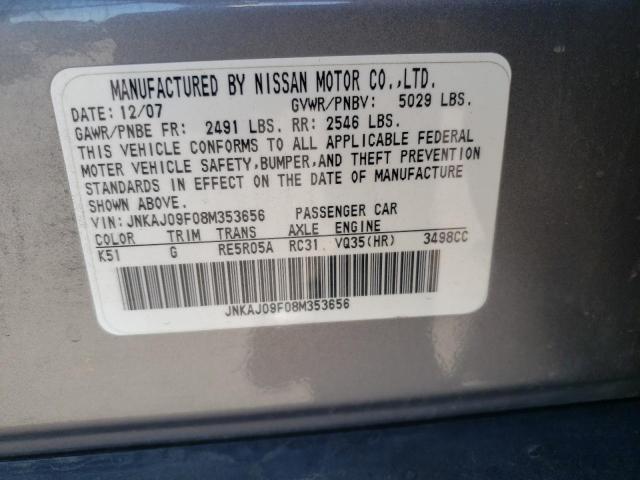 Photo 10 from auction – 2008 INFINITI EX35 BASE with VIN JNKAJ09F08M353656