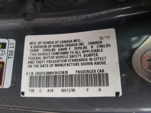 Photo 10 from auction – 2012 HONDA CIVIC EX with VIN 2HGFG3B89CH525828