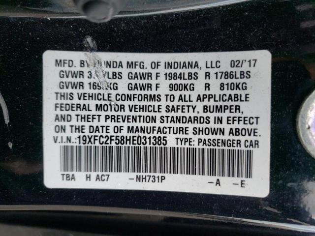 Photo 10 from auction – 2017 HONDA CIVIC LX with VIN 19XFC2F58HE031385
