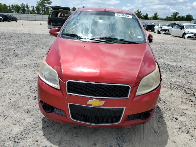 Фото 9 с аукциона – 2011 CHEVROLET AVEO LS с VIN KL1TD6DE9BB215109