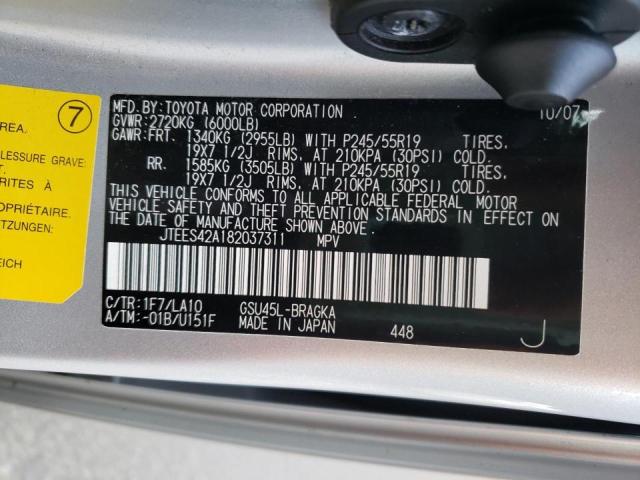 Photo 10 from auction – 2008 TOYOTA HIGHLANDER with VIN JTEES42A182037311