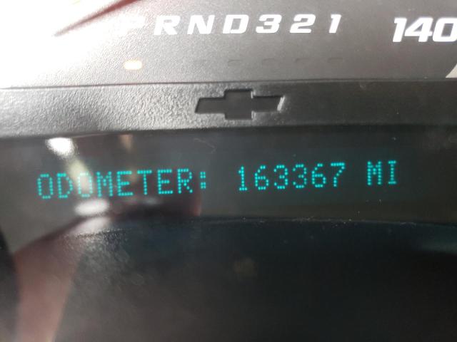Photo 8 from auction – 2007 CHEVROLET TRAILBLAZE with VIN 1GNES13HX72244509
