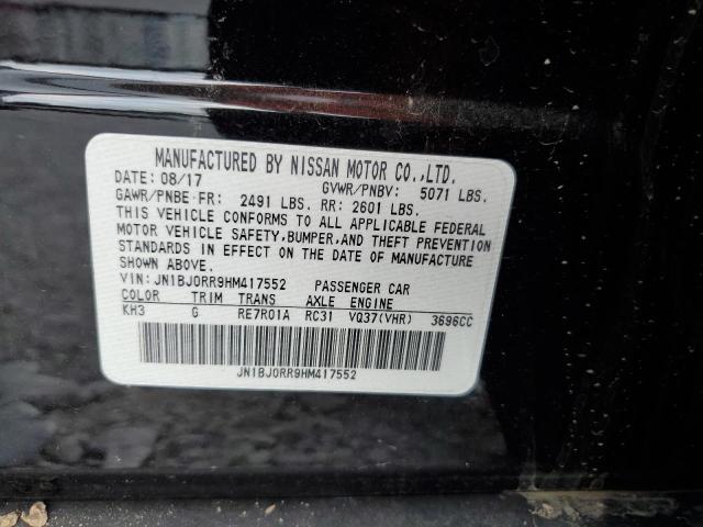 Photo 10 from auction – 2017 INFINITI QX50 with VIN JN1BJ0RR9HM417552