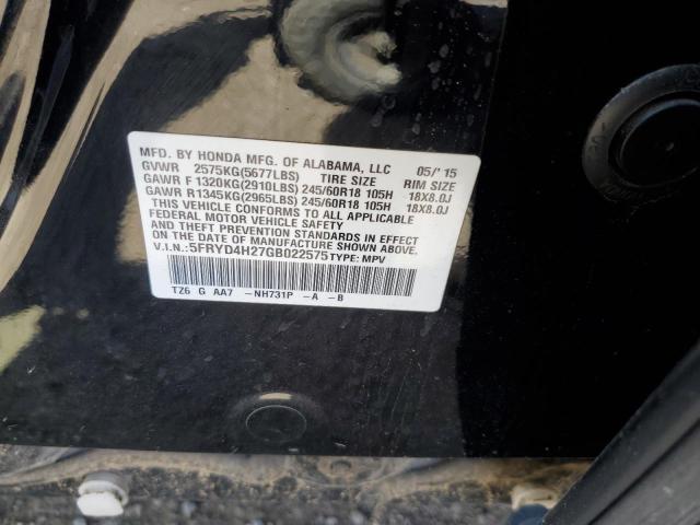 Photo 10 from auction – 2016 ACURA MDX with VIN 5FRYD4H27GB022575