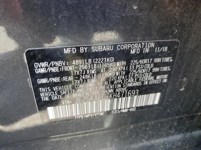 Photo 10 from auction – 2019 SUBARU FORESTER P with VIN JF2SKAEC7KH471693