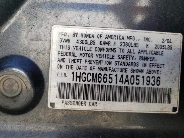 Photo 10 from auction – 2004 HONDA ACCORD with VIN 1HGCM66514A051936