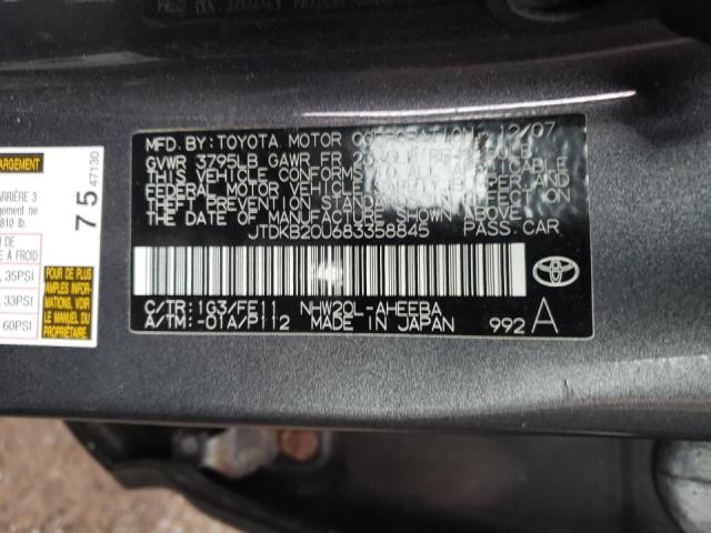 Photo 10 from auction – 2008 TOYOTA PRIUS with VIN JTDKB20U683358845