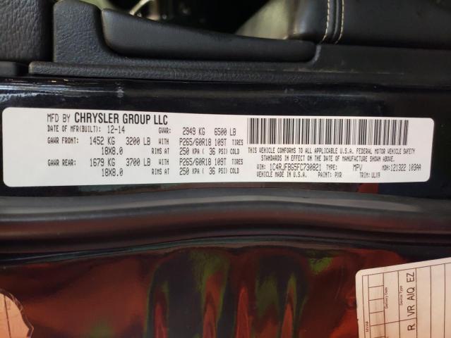 Photo 10 from auction – 2015 JEEP GRAND CHER with VIN 1C4RJFBG5FC730821