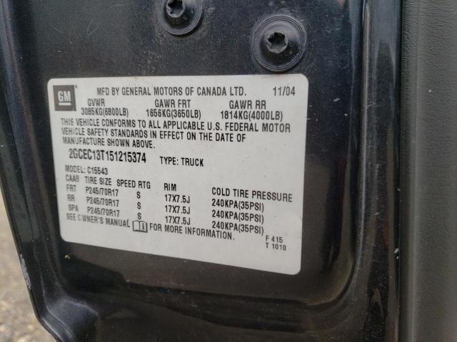 Photo 10 from auction – 2005 CHEVROLET 1500 with VIN 2GCEC13T151215374