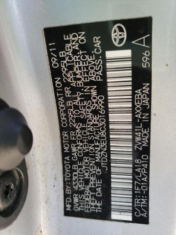 Photo 10 from auction – 2012 TOYOTA PRIUS V with VIN JTDZN3EU8C3016990