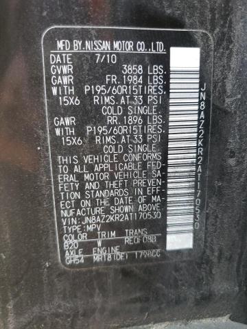 Photo 10 from auction – 2010 NISSAN CUBE BASE with VIN JN8AZ2KR2AT170530