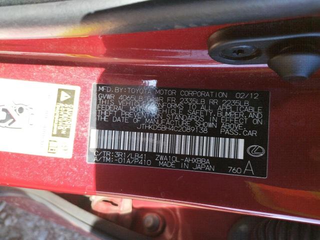 Photo 10 from auction – 2012 LEXUS CT 200 with VIN JTHKD5BH4C2089138