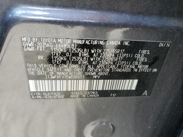 Photo 10 from auction – 2014 TOYOTA RAV4 XLE with VIN 2T3WFREV7EW096651