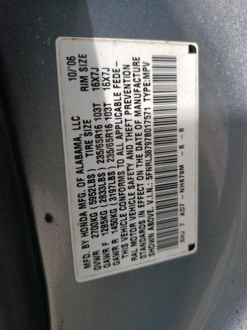 Photo 10 from auction – 2007 HONDA ODYSSEY EX with VIN 5FNRL38797B017571