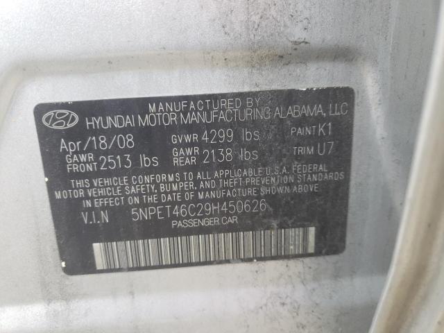 Photo 10 from auction – 2009 HYUNDAI SONATA GLS with VIN 5NPET46C29H450626