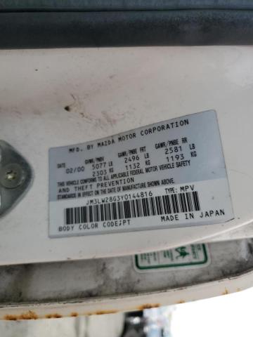 Photo 10 from auction – 2000 MAZDA MPV WAGON with VIN JM3LW28G3Y0144816