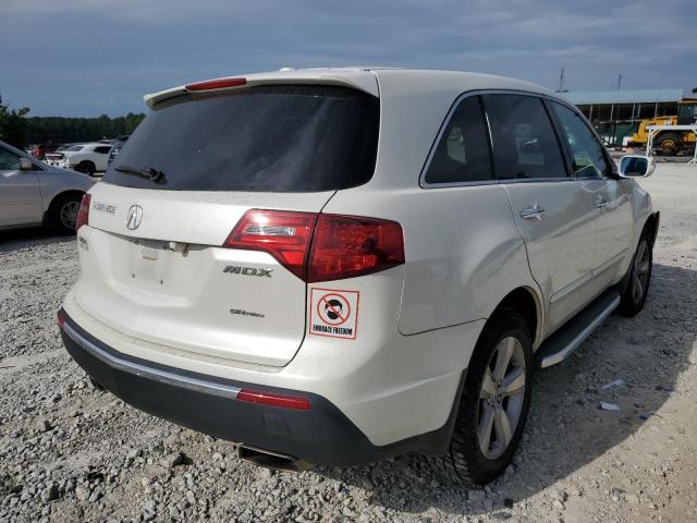 Photo 4 from auction – 2011 ACURA MDX with VIN 2HNYD2H28BH507424