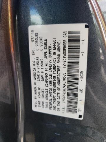 Photo 10 from auction – 2010 HONDA ACCORD EXL with VIN 1HGCS2B87AA010575