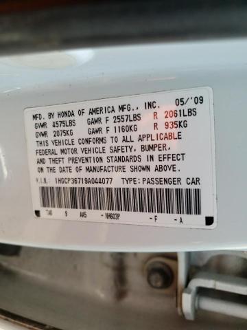 Photo 10 from auction – 2009 HONDA ACCORD EX with VIN 1HGCP36719A044077