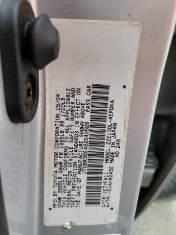 Photo 10 from auction – 2005 TOYOTA COROLLA CE with VIN JTDBR32E452049528