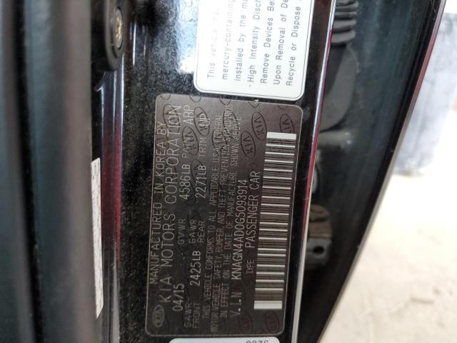 Photo 10 from auction – 2016 KIA OPTIMA HYB with VIN KNAGN4AD0G5093914