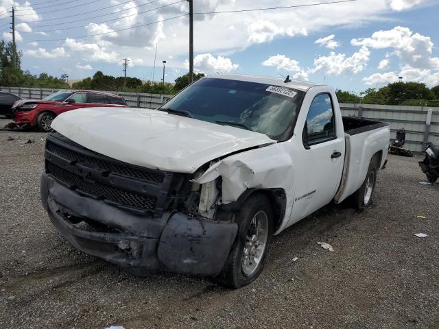 Photo 2 from auction – 2008 CHEVROLET SILVERADO with VIN 1GCEC14X88Z269607