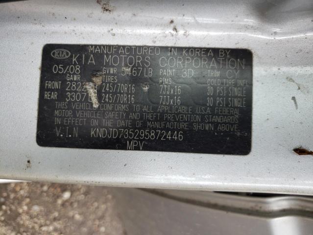 Photo 10 from auction – 2009 KIA SORENTO LX with VIN KNDJD735295872446