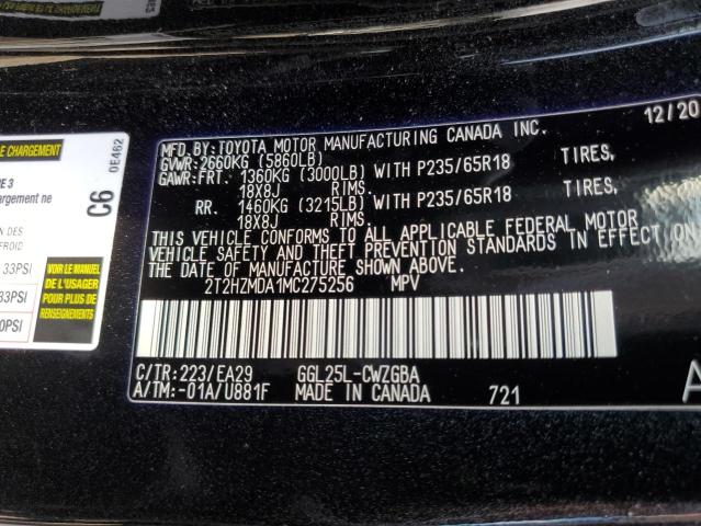 Photo 10 from auction – 2021 LEXUS RX 350 with VIN 2T2HZMDA1MC275256