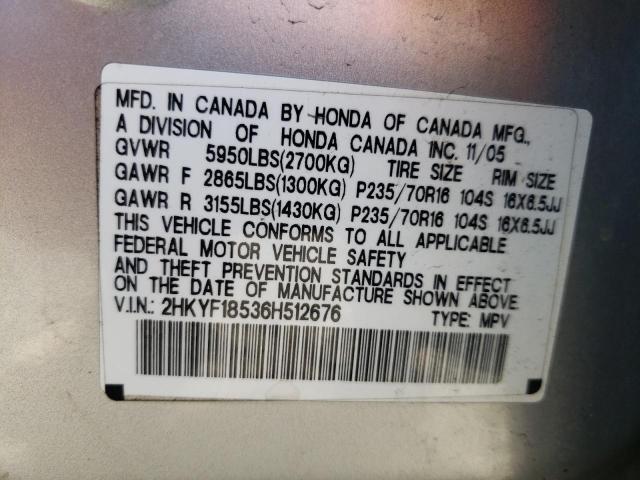 Photo 10 from auction – 2006 HONDA PILOT EX with VIN 2HKYF18536H512676