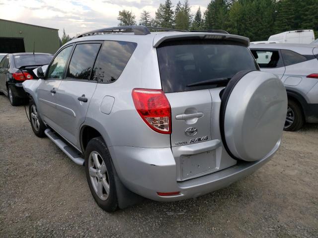 Photo 3 from auction – 2008 TOYOTA RAV4 with VIN JTMBD33VX85210660