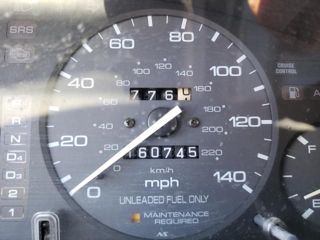 Photo 8 from auction – 1995 HONDA ACCORD EX with VIN 1HGCE6665SA017338