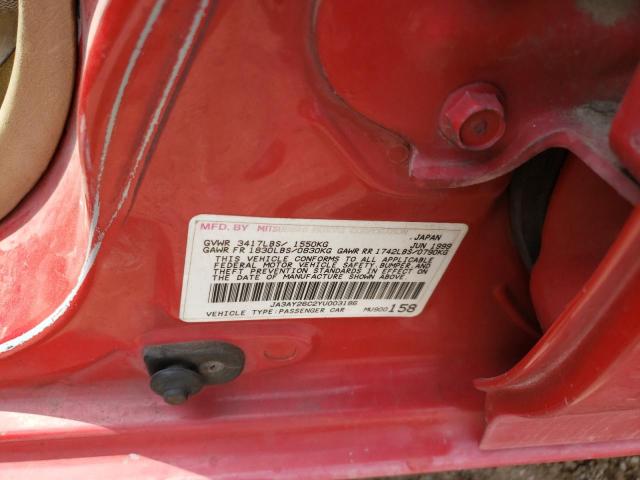 Photo 10 from auction – 2000 MITSUBISHI MIRAGE DE with VIN JA3AY26C2YU003186