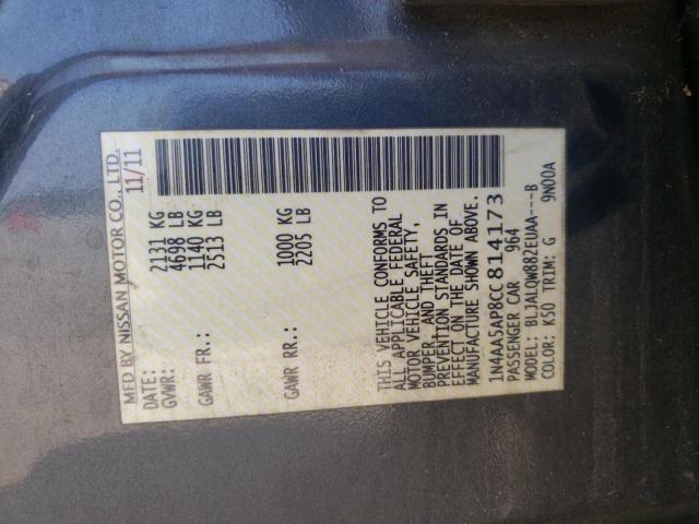 صورة رقم 10 من المزاد - 2012 NISSAN MAXIMA S مع VIN 1N4AA5AP8CC814173